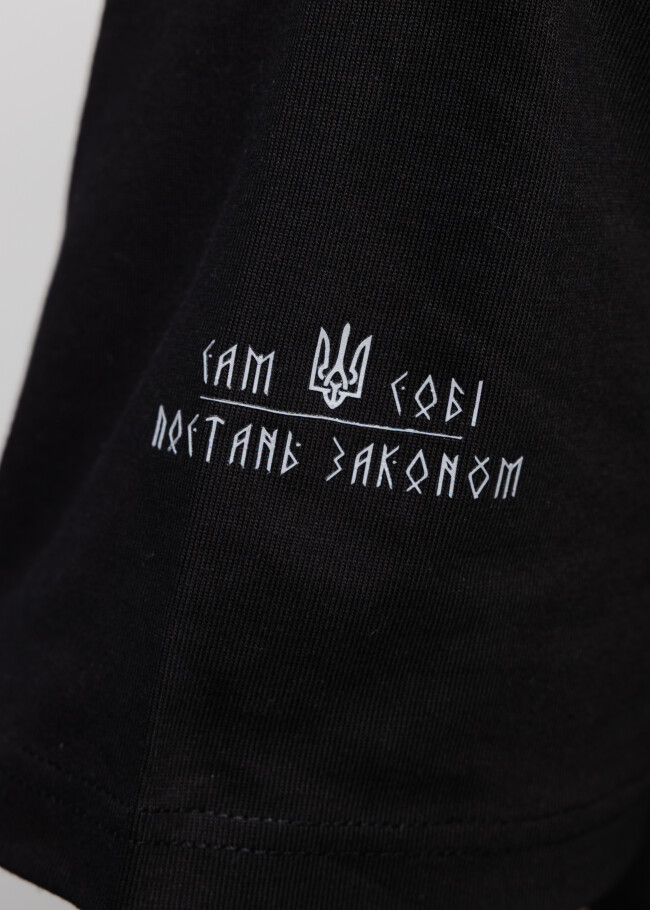 Базова оверсайз чоловіча футболка