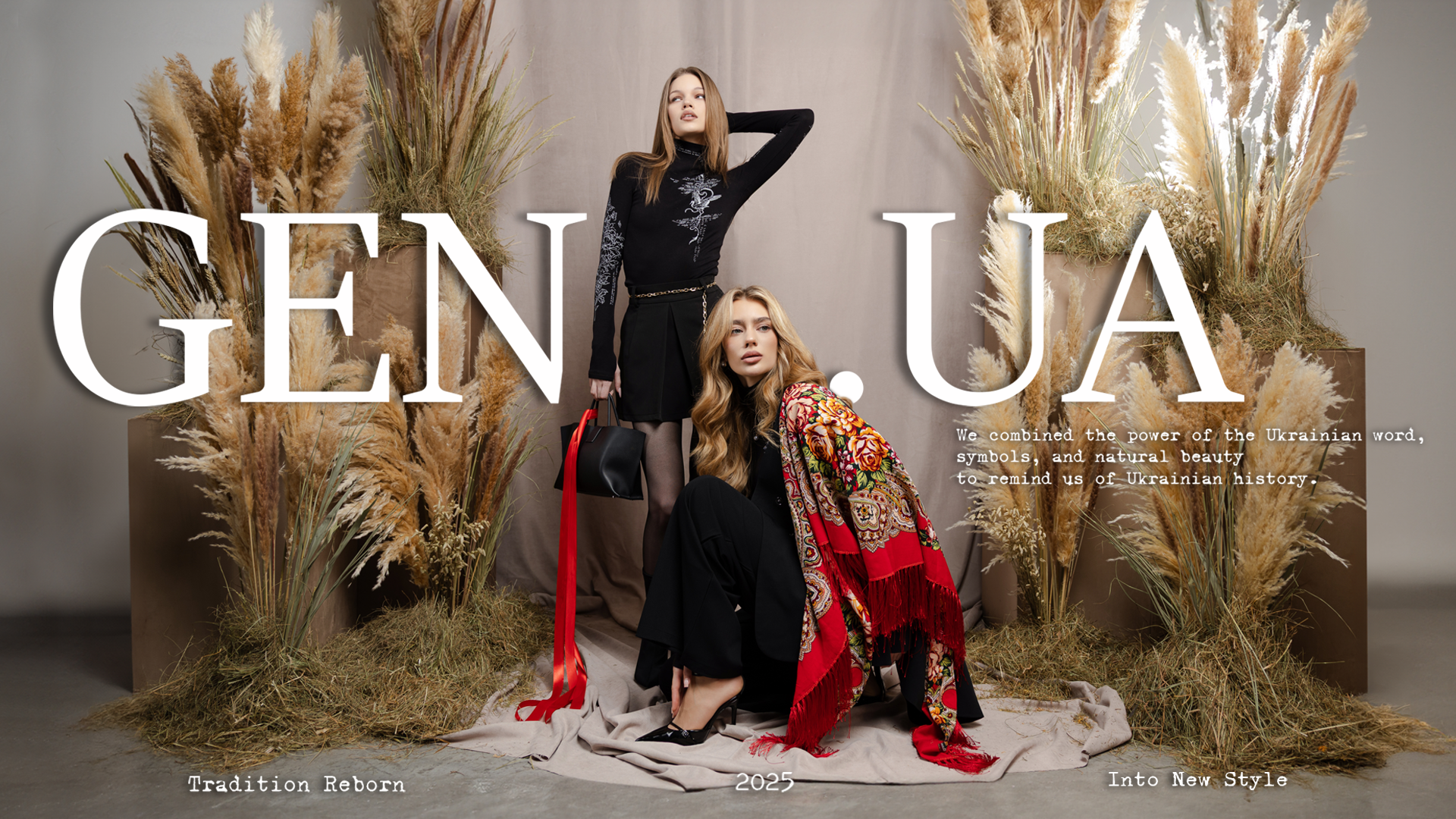 GEN.UA