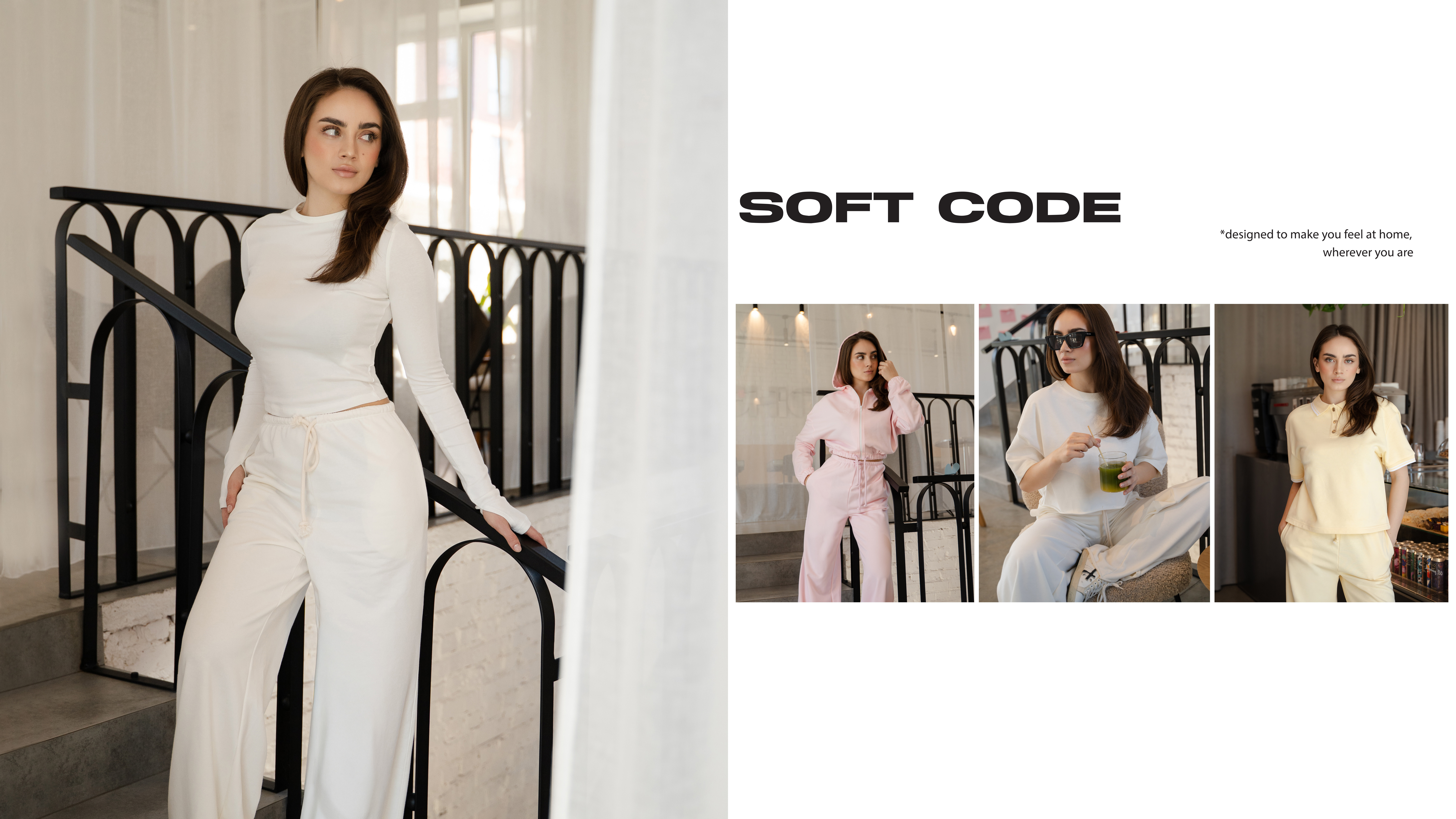 Soft Code